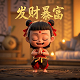 加拿大的机场三字代码是什么类型